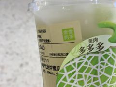 -奈雪的茶(佛山顺德美的悦然广场店)