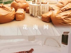 -玫瑰海岸文化旅游度假区