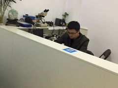 -特优手机电脑维修(中福城二期店)