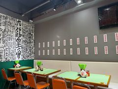 -大囍牛物·香港车仔面(巴黎春天成山店)