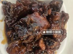 -弄堂面馆(金运路店)