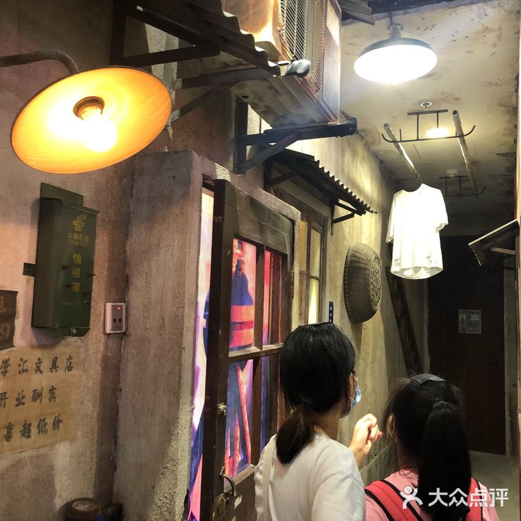 周末时光✨一起梦回80年代如何⁉️