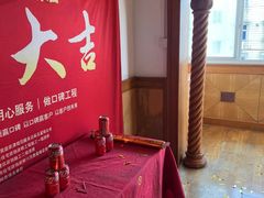 -居丽装饰空间设计(总部)