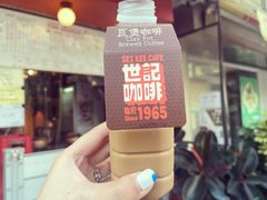 -世记咖啡(氹仔外卖店)