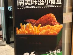-德克士(龙阳广场店)