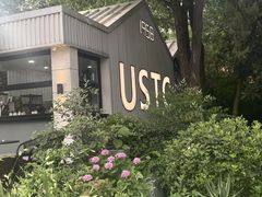 -USTC1958东区·by UNILAB