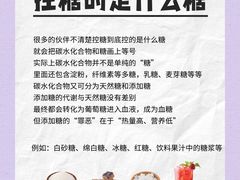 -名流健康高端体检中心·名宾门诊·健康管理