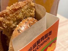 -麦当劳(中唱大厦店)