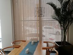 -和雅集素斋(景区店)