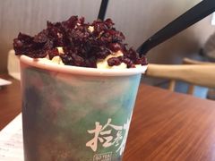 -拾叁茶(罗汉巷店)