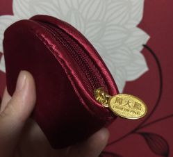 点击看大图 -周大福CHOW TAI FOOK(北京SKP店)