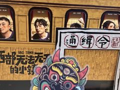 -虹桥艺术中心