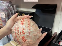 -华联发展销售中心(十月初五街店)