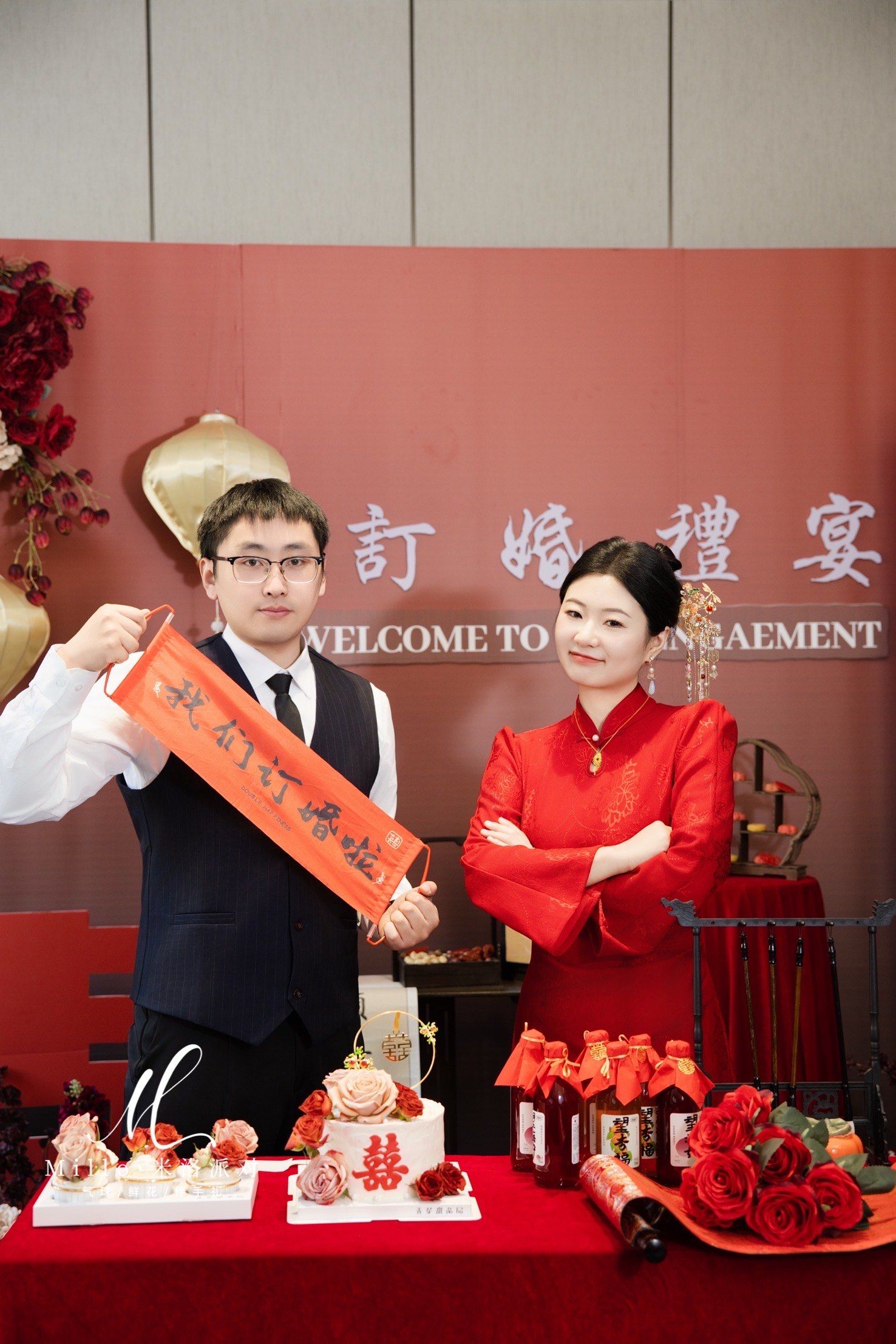 盐城米洛订婚宴