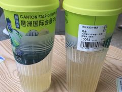 -丘大叔柠檬茶(乐峰广场分店)