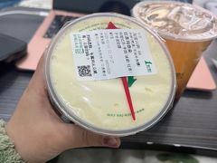 -1点点(理想银泰店)
