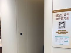 -佛山中大口腔医院·市二级口腔专科医院