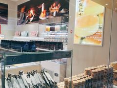 -好利来(乐堤港店)