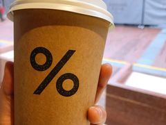 -% Arabica阿拉比卡咖啡(武汉天地店)