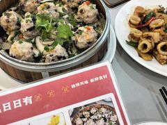 -粤西稻里(富力路店)