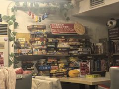 -好玩工厂密室·鹅鸭杀·桌游拼豆电玩