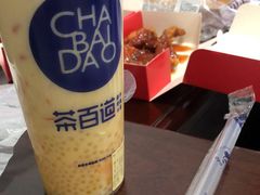 -茶百道(学府路店)