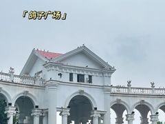 -朝阳公园游乐园