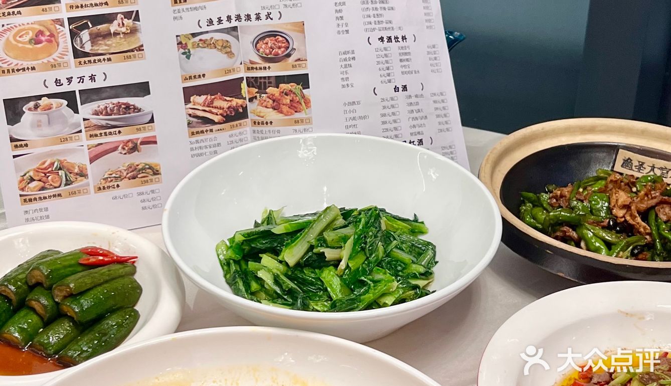 人生建议来一定要吃的店