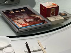 -益健名厨海鲜城(夏湾店)