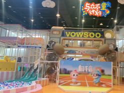 -玩塾品格乐园(宇宙太空龙旗店)