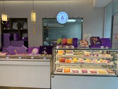 -GANSO元祖食品(白下店)