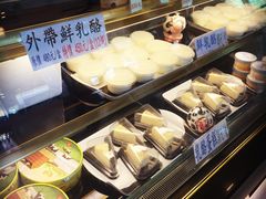 -瑞穗牧场