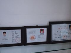 -静雅推拿(科院店)