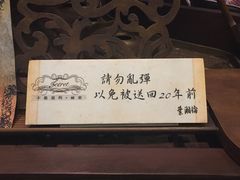 -Mr.J义法厨房(北医店)
