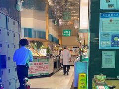 -亚马逊海鲜自助(梅溪湖步步高店)