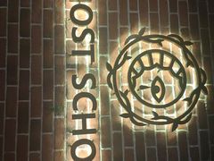 -长藤鬼校(龙翔店)