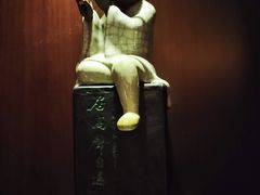 -成都明宇丽雅饭店
