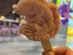 -城南往事·鲁菜·烤鸭(世茂宽厚里·大明湖店)