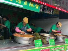 -召稼楼永茂昌粽子大王