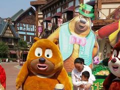 -郑州方特梦幻王国