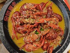 -金陵暴走小龙虾·迷踪蟹(凯德MALL店)