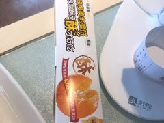 -味多美蛋糕(东直门店)