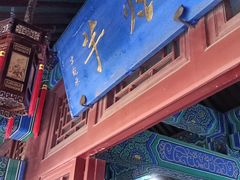 -莲池书院博物馆
