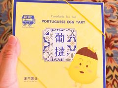 -钜记手信(威尼斯人K12店)