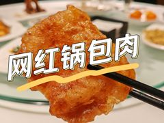 -小南洋海景餐厅(深圳湾店)