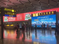 -南宁吴圩国际机场-T2航站楼