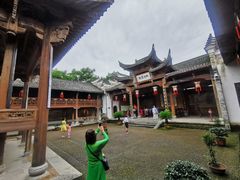 -清漾毛氏文化村