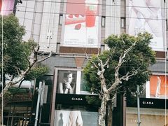 -梅龙镇广场