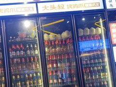 -大头叔烤鸡爪·朝鲜族烤串(天池路店)