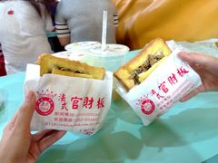 -花莲东大门国际观光夜市